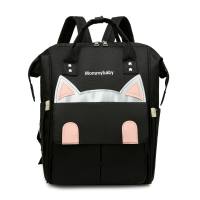 Multifunctional large capacity portable milk bottle insulation mother and baby bag simple and stylish backpack  Black