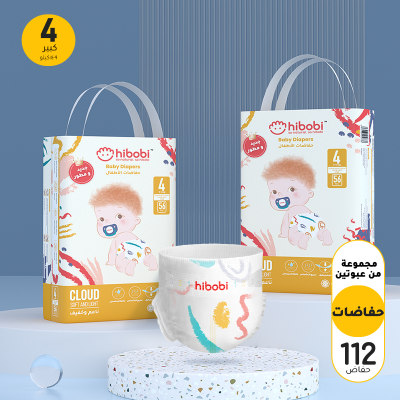 hibobi high-tech ultra-thin soft  baby diapers, size 4, 9-14kg, 1 box, 112 pieces