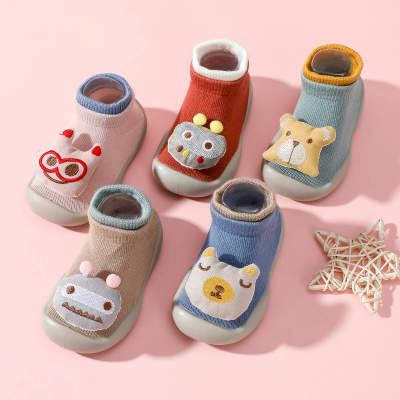 Toddler Animal Pattern Shoes