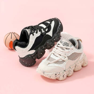 Zapatillas deportivas de niño en color liso
