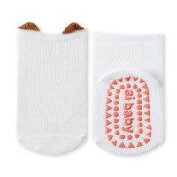 Calcetines antideslizantes con fondo de silicona para niños.  Blanco
