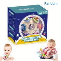 Manhattan Rotierender Ball, Baby-Handfangball, Rasselspielzeug, 0–1 Jahre altes Baby kann kauen  Gelb