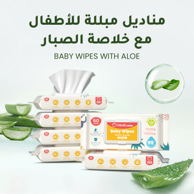 Baby Wipes, Hibobi Natural Care Sensitive Baby Wipes 6 Packs of 60 Wipes (360 Wipes)