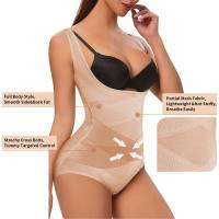 Large size summer mesh body shaping garment with buttons body shaping garment sexy cross belt abdomen waist support chest  Beige