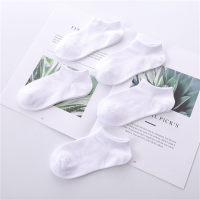 5 pares de calcetines de color sólido de algodón puro para niños pequeños  Blanco