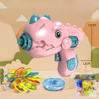 New children's toys UFO gyro dual-purpose dinosaur gun flying flash outdoor bamboo dragonfly luminous frisbee  Pink
