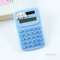Calculadora portátil de alto valor de desenho animado bonito  Azul
