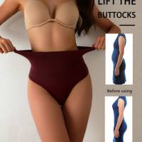 Verkauf Sexy Höschen mit hoher Taille und Bauchkontrolle für Frauen, Figurformende Höschen, Figurformende Taille,  Braun