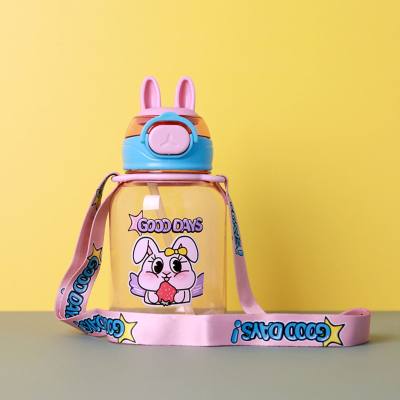 Cartoon children's strap kettle primary school students small capacity water cup portable anti-fall straw cup plastic gift cup