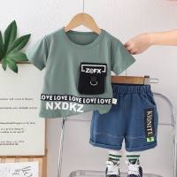Boys summer suits 2024 new small and medium children's casual summer clothes letters boys short-sleeved two-piece suits trendy  Green