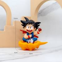 Figura de animación de Dragon Ball, versión Q, sol infantil, Wukong, sentado, nube de salto mortal, modelo de muñeca, adorno de escritorio, venta al por mayor  Azul