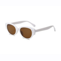 Kinder-Sonnenbrille im Retro-Stil mit Sonnenschutz  Weiß