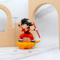 Figura de animación de Dragon Ball, versión Q, sol infantil, Wukong, sentado, nube de salto mortal, modelo de muñeca, adorno de escritorio, venta al por mayor  Multicolor