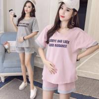 Maternity summer short-sleeved suits for outer wear, loose-fitting and casual two-piece maternity pajamas, loose tops and skirts  Pink