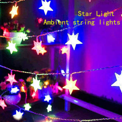 أضواء النجوم عيد ميلاد الديكور المشهد الديكور غرفة نوم الأنوار المحيطة أضواء ملونة