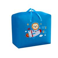 Kindergarten Quilt Storage Bag Zipper Model Thickened Oxford Cloth Clothes Children'S Handbag  Blue