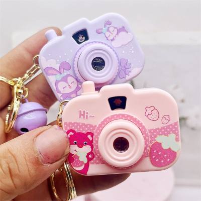 Coulomi simulation projection camera keychain children's toy