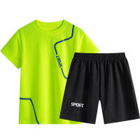 Sommersportanzug für Jungen, T-Shirt, dünne Größe, schnelltrocknende Kleidung für mittlere und große Kinder, kurzärmelige Shorts, zweiteiliger Anzug, T-Shirt und Shorts  Grün