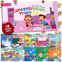 Autocollant livre concentration développement potentiel autocollants enfants illumination bébé livre d'éducation précoce 10 volumes  Multicolore