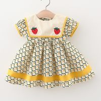 1479 ropa para niños al por mayor novedad de verano producto bebé niña vestido bordado de fresa falda de princesa dropshipping  Amarillo