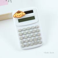 Calculatrice de dessin animé mignonne, mini calculatrice portable  gris