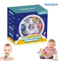 Manhattan Rotating Ball Baby Hand-Catching Ball Rattle Toy 0-1 Year Old Baby Can Chew  White