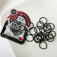 Children's 30-piece high-elastic candy-colored hair ties  Black