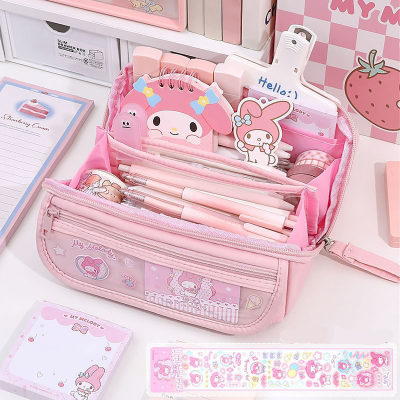 Sanrio Kurome Prism Pencil Case Junior High School Girls New Large Capacity High-Looking Cute Pencil Case Stationery Box