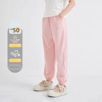 Children's anti-mosquito pants summer thin girls sun protection sports pants boys quick-drying pants middle and large children's clothing pants category a  Pink