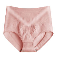 New honeycomb high waist women's postpartum belly-lifting underwear comfortable pure cotton crotch waist shaping hip-lifting large size briefs  Pink