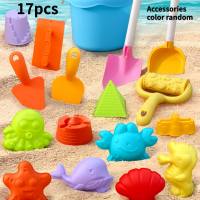 Conjunto de brinquedos de praia para crianças, escavação de neve e areia para brincar na água  Multicolorido