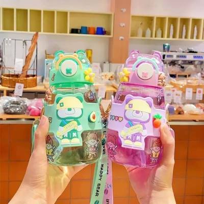 Pull the bear cute water cup super cute straw cup large capacity straw big belly plastic cup student children summer cup
