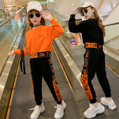 Girls' fashionable and trendy letter-printed loose casual sports sweatshirt suit