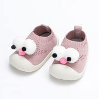 Toddler Cartoon Fabric Shoes  Pink