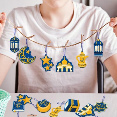 Paper Eid al-Fitr Star and Castle Decorative Wall Hanging