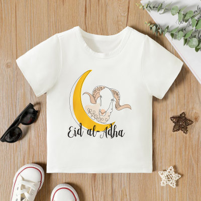 Camiseta de manga corta Eid Adha con estampado de cabra y luna para niños pequeños
