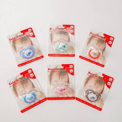Children's Silicone Soothing Pacifier