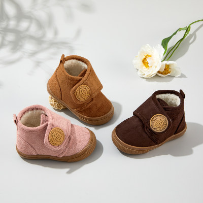 حذاء فيلكرو من جلد الغزال بلون موحد للأطفال الصغار