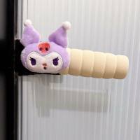 Door handle protective cover anti-collision anti-static anti-freeze hand cute bedroom thickened wall cover  Multicolor