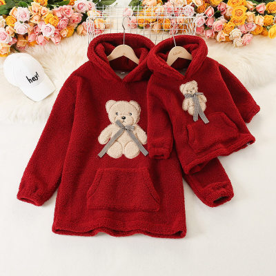 Mom and Me Solid Bear Embroidered Thick Plush Hoodie