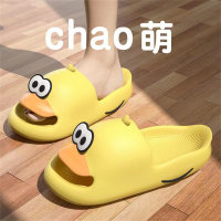 New style bread slippers for women in summer, outdoor wear, indoor home bathing, non-slip soft-soled slippers  Yellow
