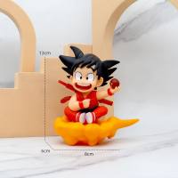 Dragon Ball Anime Doll Q Versión Infancia Sun Wukong Sentado en Voltereta Nube Modelo de Muñeca  rojo