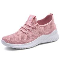 Shoes women new style casual fashion running shoes flying woven breathable women's shoes soft sole trendy sports shoes women  Pink