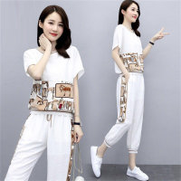 Women's casual printed pattern sports suit  White