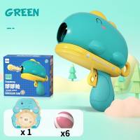 Children's dinosaur ball interactive battle toy soft bullet gun  Green