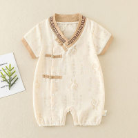 Baby one-piece summer short-sleeved crawl suit newborn Hanfu outer wear thin one-year-old dress baby going out crawl suit  Beige