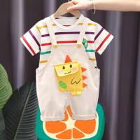 Yuzu Bear brand children's clothing children's suit boys and girls striped pocket dragon overalls design for young children breathable  Beige