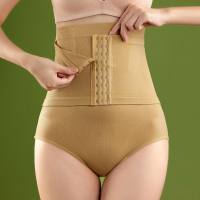 Nine-breasted high waisted belly-controlling panties for women, thin, postpartum body shaping pants  Beige