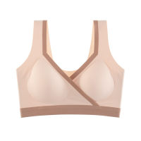 Pregnant women nursing bras cross feeding breasts during pregnancy without steel rings high elastic thin comfortable pregnant women underwear  Apricot