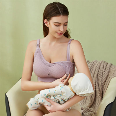 Pregnant women seamless nursing bra without steel ring mother breastfeeding underwear large elastic pregnancy bra